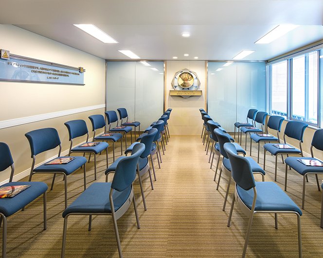 Dianetics Seminar space in the Tokyo Ideal Org